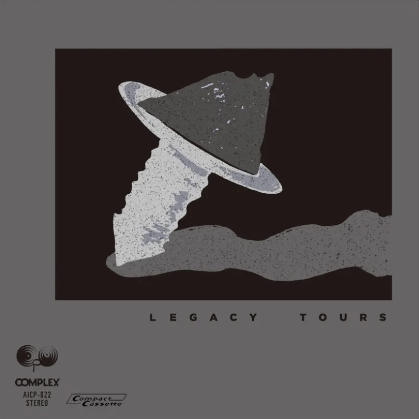 TOURS Legacy