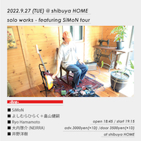 2023.9.27 at Shibuya Home